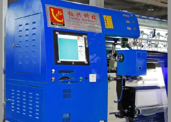 Çok Fonksiyonlu Bilgisayarlı Kapitone Makinesi Yüksek Hızlı Servo Motor