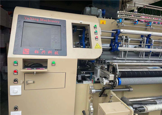 Nevresimler için 240CM 3 Sıra Çok İğneli Bilgisayarlı Kapitone Makinesi