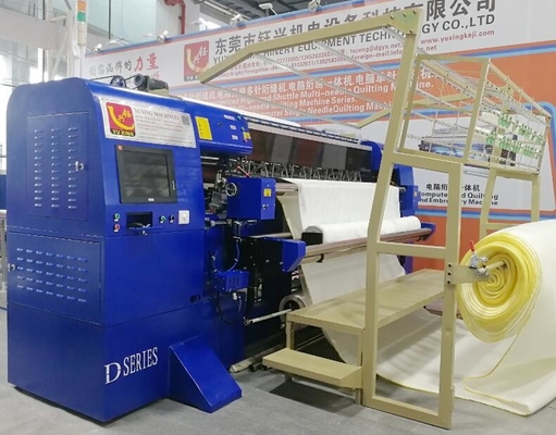 1200 RPM Bilgisayarlı Mekiksiz Kapitone Makinesi Yatak Yapma Makinesi