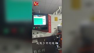 Giysi ve Yatak Takımları için Yüksek Hassasiyetli 1600 Rpm ile 240CM Çift Sıralı Döner Kanca Kapitone Makinesi